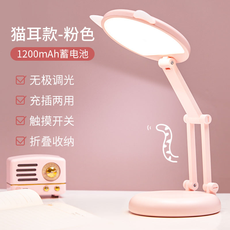 LED Foldable Desk Lamp