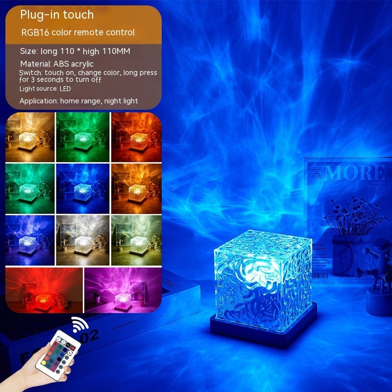 LED Water Ripple Ambient Night Light.