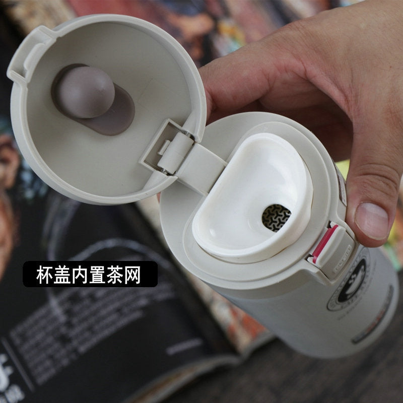 Travel Coffee Mug