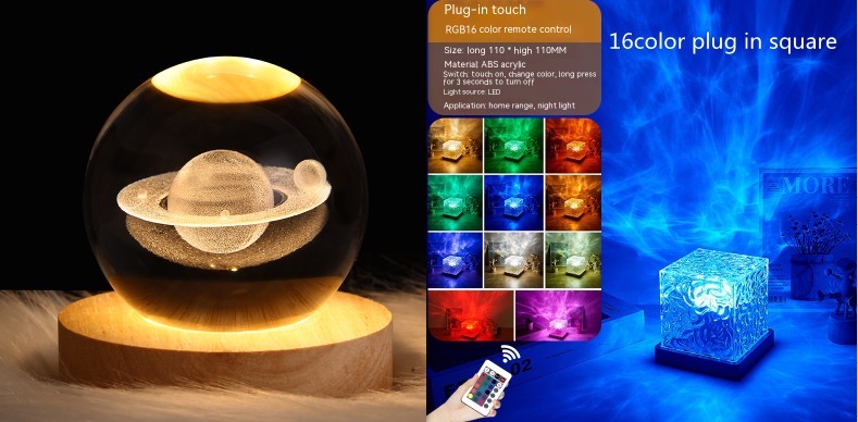 LED Water Ripple Ambient Night Light.