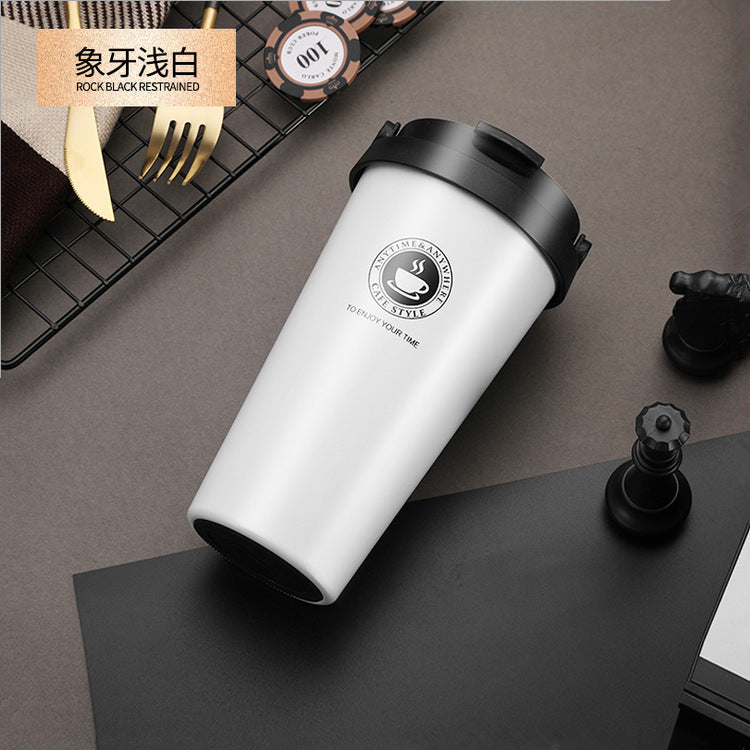 Travel Coffee Mug