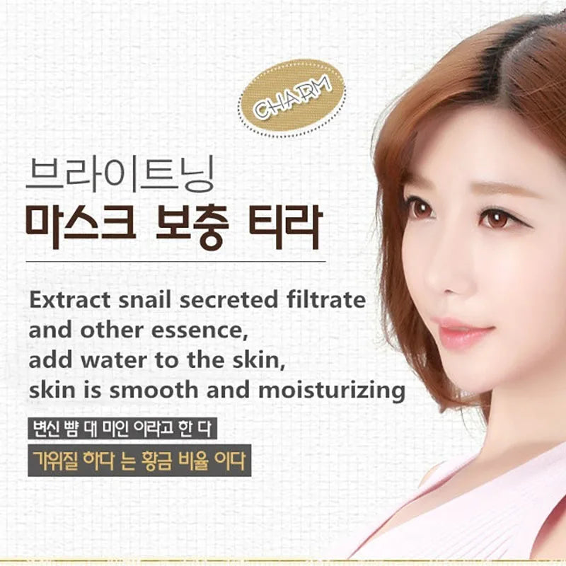 10pcs Snail Moisturizing Face Mask.