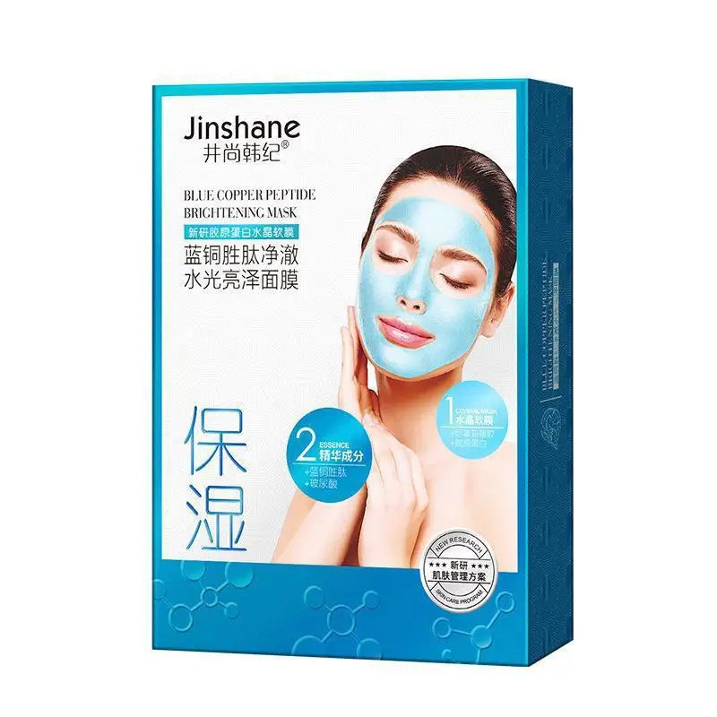 5 pcs * 30 ml Seaweed Collagen Filling Crystal Mask.