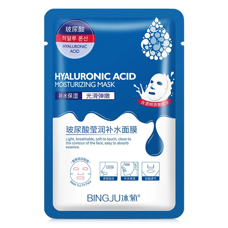 10 pcs Hyaluronic Acid Hydrating Facial Mask Sheet